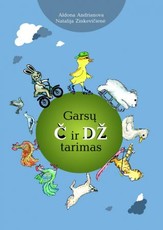 Garsų Č ir Dž tarimas