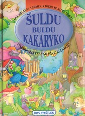 Šuldu buldu kakaryko