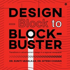 DESIGN - Block to Block-Buster
