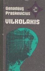 Vilkolakis (1990)
