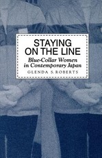 Staying on the Line