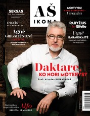 VMG: AŠ Ikona. Nr 17. 2019 ruduo