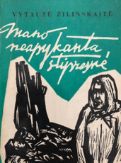 Mano neapykanta stipresnė (1977)