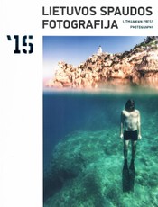 Lietuvos spaudos fotografija '15