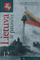 Lietuva ir pasaulis 12