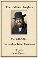 Rabbi's Daughter