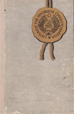 Lietuvos TSR istorijos chrestomatija