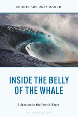 Inside the Belly of the Whale