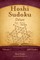 Hoshi Sudoku Deluxe - Easy to Extreme - Volume 7 - 468 Puzzles