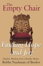 The Empty Chair