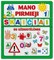 Mano pirmieji skaičiai. Su užduotėlėmis 4-5m. vaikams (knyga su 64 putplasčio kortelėmis)
