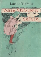 Alisa stebuklų šalyje (1957)