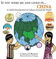 If You Were Me and Lived in...China