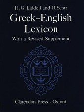 Greek-English Lexicon