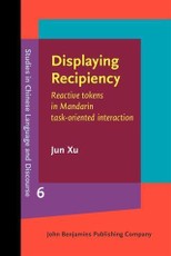Displaying Recipiency