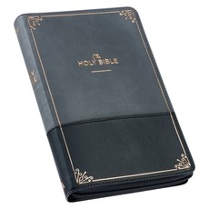 KJV Deluxe Gift Bible Two-Tone Black/Gray with Zipper Faux Leather