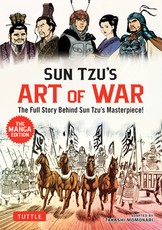 Sun Tzu's the Art of War