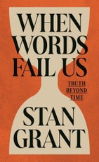When Words Fail Us