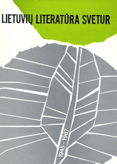 Lietuvių literatūra svetur 1945–1967