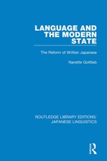 Language and the Modern State