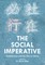 The Social Imperative