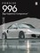 Porsche 996