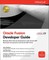 Oracle Fusion Developer Guide