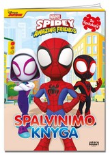 Žmogus-Voras. Spalvinimo knyga su lipdukais