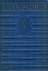 Ana Karenina II dalis (1958)