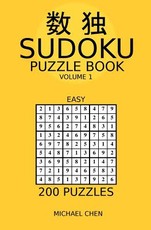 Sudoku Puzzle Book