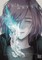 Boy's Abyss, Vol. 15