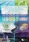 Bioprocess Technologies for Environmental Sustainability