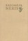 Salomėja Nėris. Raštai III (1957)
