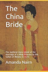 The China Bride