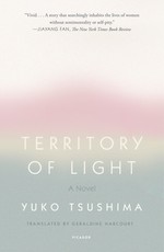 Territory of Light