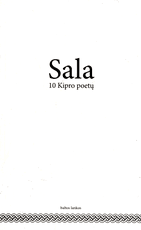 Sala. 10 Kipro poetų