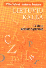 Lietuvių kalba 9 klasei. Mokinio sąsiuvinis