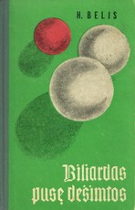 Biliardas pusę dešimtos (1965)