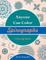 Anyone Can Color Spirographs Coloring Book