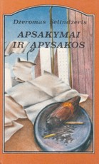 Apsakymai ir apysakos