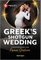 Greek's Shotgun Wedding