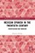 Mexican Spanish in the Twentieth Century