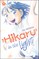 Hikaru in the Light! (Volume 1)