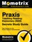Praxis Teaching Reading - Elementary (5205) Secrets Study Guide