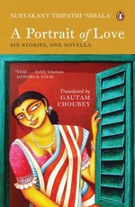 Portrait of Love