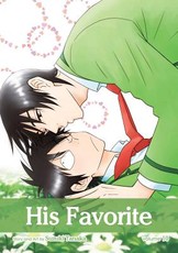 His Favorite, Vol. 10, 10