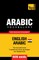 Egyptian Arabic vocabulary for English speakers - 9000 words