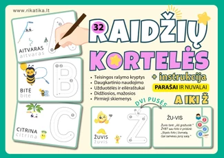 Edukacinis rinkinys „Raidžių kortelės“