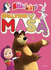Maša ir lokys. Spalvink Mašą (nedidelis defektas )