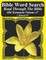 Bible Word Search Read Through The Bible Old Testament Volume 47